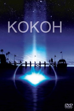 Кокон (1985) смотреть онлайн бесплатно в хорошем качестве HD