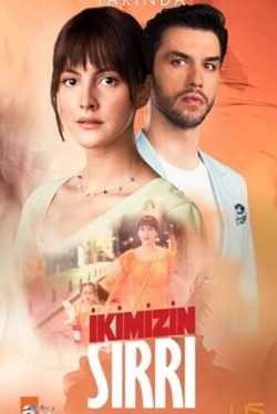 Наша тайна (1 сезон) смотреть онлайн бесплатно