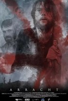 Затерянный остров (2011) смотреть онлайн бесплатно в хорошем качестве HD