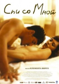 Lauren Lee Smith Nude - One Way (DE 2006) 1080p Lauren Lee Smith Nude - One Way (DE 2006) 1080p
