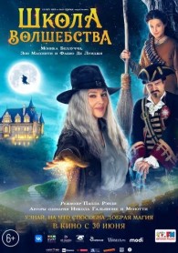 Необратимость (2002)_ Моника Беллуччи Необратимость (2002)_ Моника Беллуччи