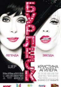 Джулианна Хаф: фильмы и сериалы с участием актрисы, фильмография - «Кино Mail» Джулианна Хаф: фильмы и сериалы с участием актрисы, фильмография - «Кино Mail»