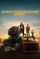 Секс-кукла — Википедия Секс-кукла — Википедия