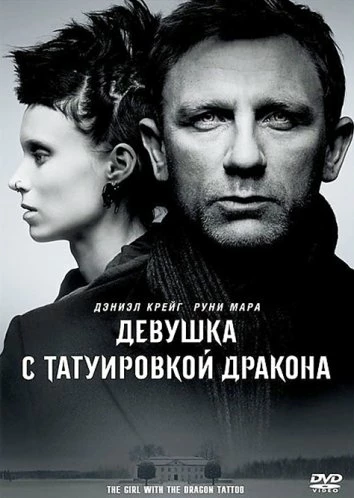 ДЕВУШКА В КРАСНОМ - красивый муз.ролик ДЕВУШКА В КРАСНОМ - красивый муз.ролик