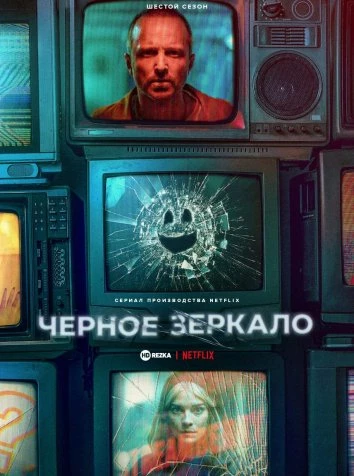 Черный человек — Есенин. Полный текст стихотворения — Черный человек Черный человек — Есенин. Полный текст стихотворения — Черный человек